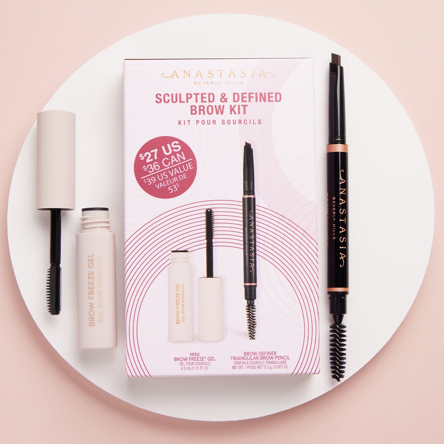 Sculpted & Defined Brow Kit
